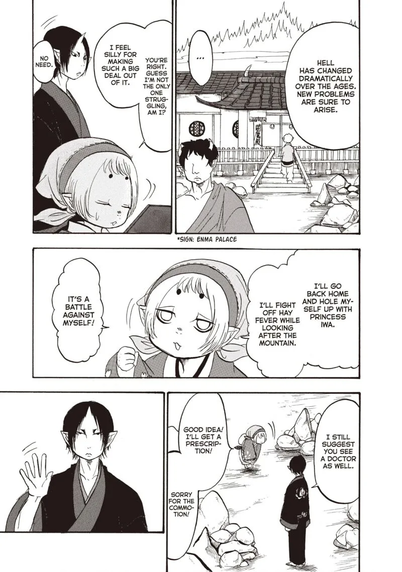 Hoozuki no Reitetsu Chapter 93 page 19