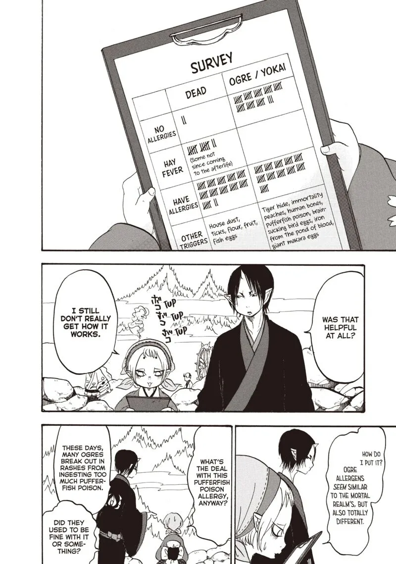Hoozuki no Reitetsu Chapter 93 page 18