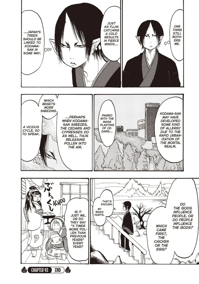 Hoozuki no Reitetsu Chapter 93 page 20
