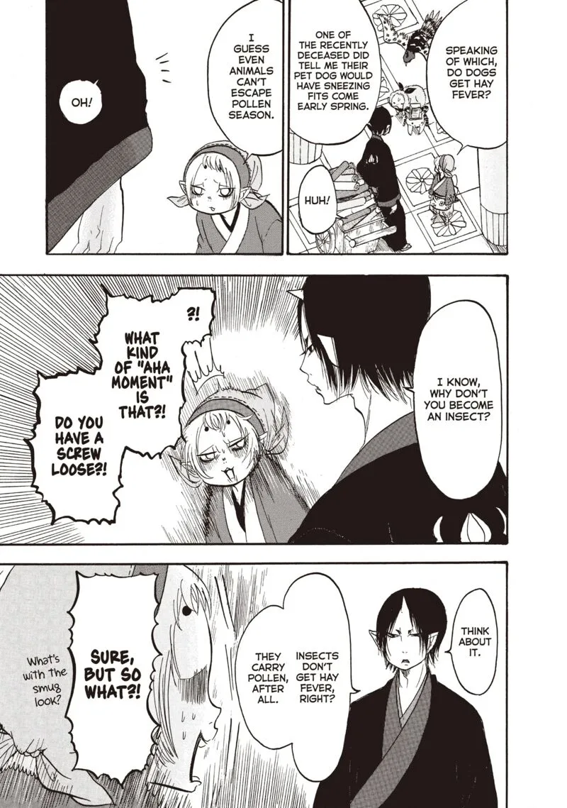 Hoozuki no Reitetsu Chapter 93 page 11