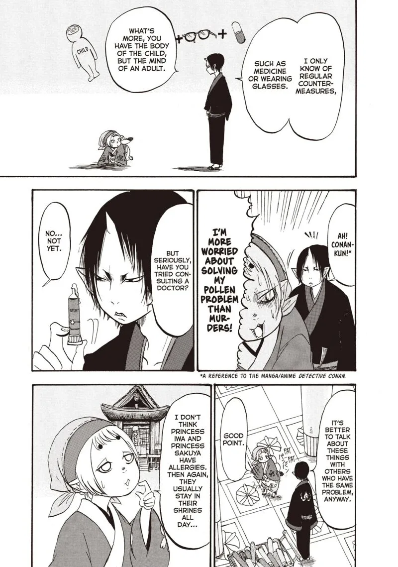 Hoozuki no Reitetsu Chapter 93 page 13