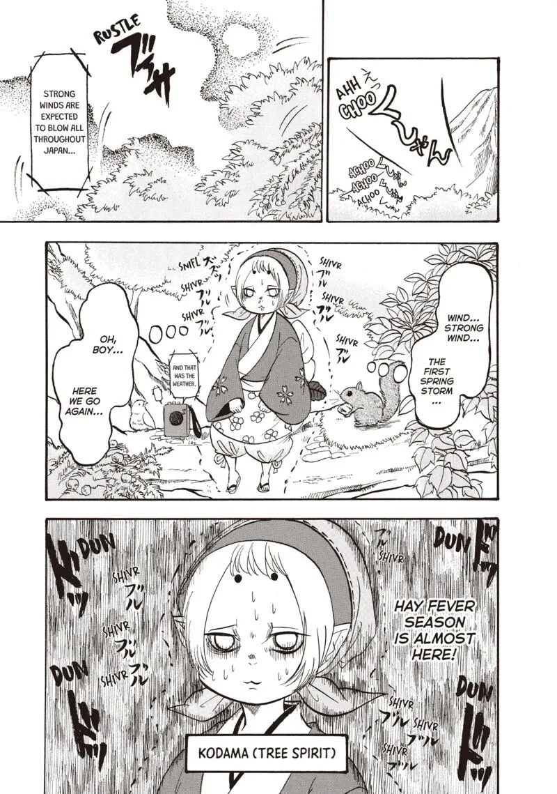 Hoozuki no Reitetsu Chapter 93 page 5