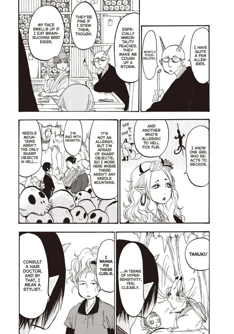 Hoozuki no Reitetsu Chapter 93 page 17