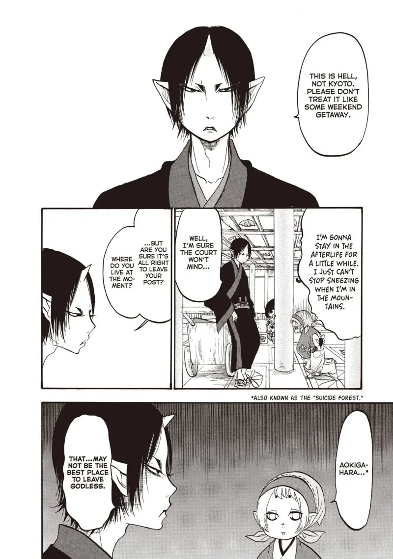 Hoozuki no Reitetsu Chapter 93 page 8