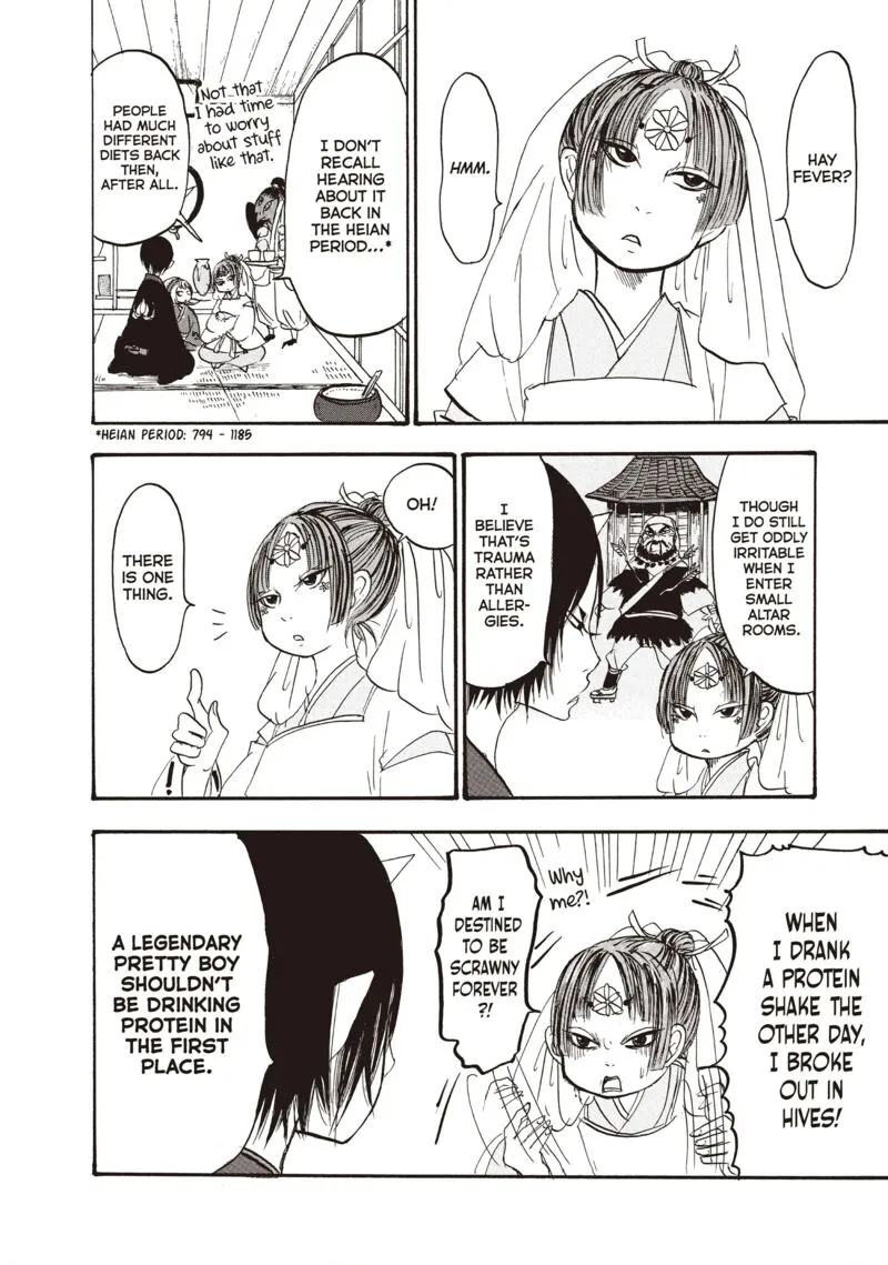 Hoozuki no Reitetsu Chapter 93 page 16