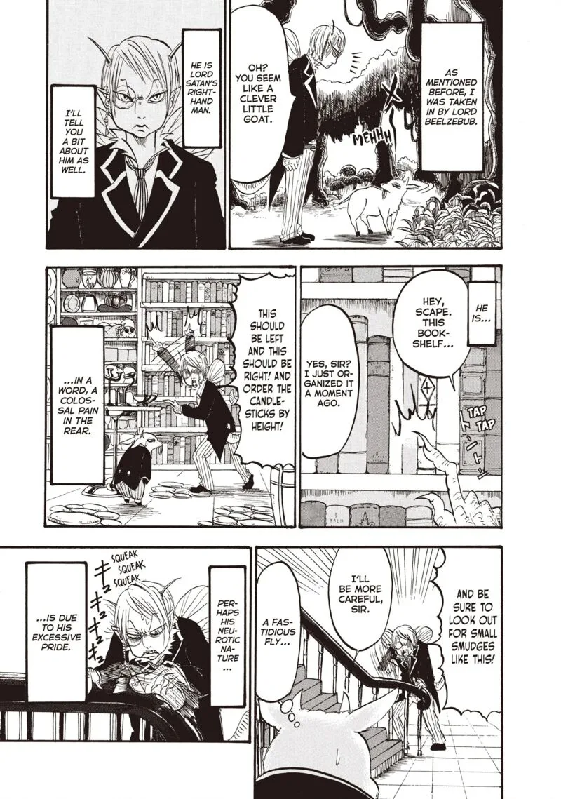Hoozuki no Reitetsu Chapter 94 page 7