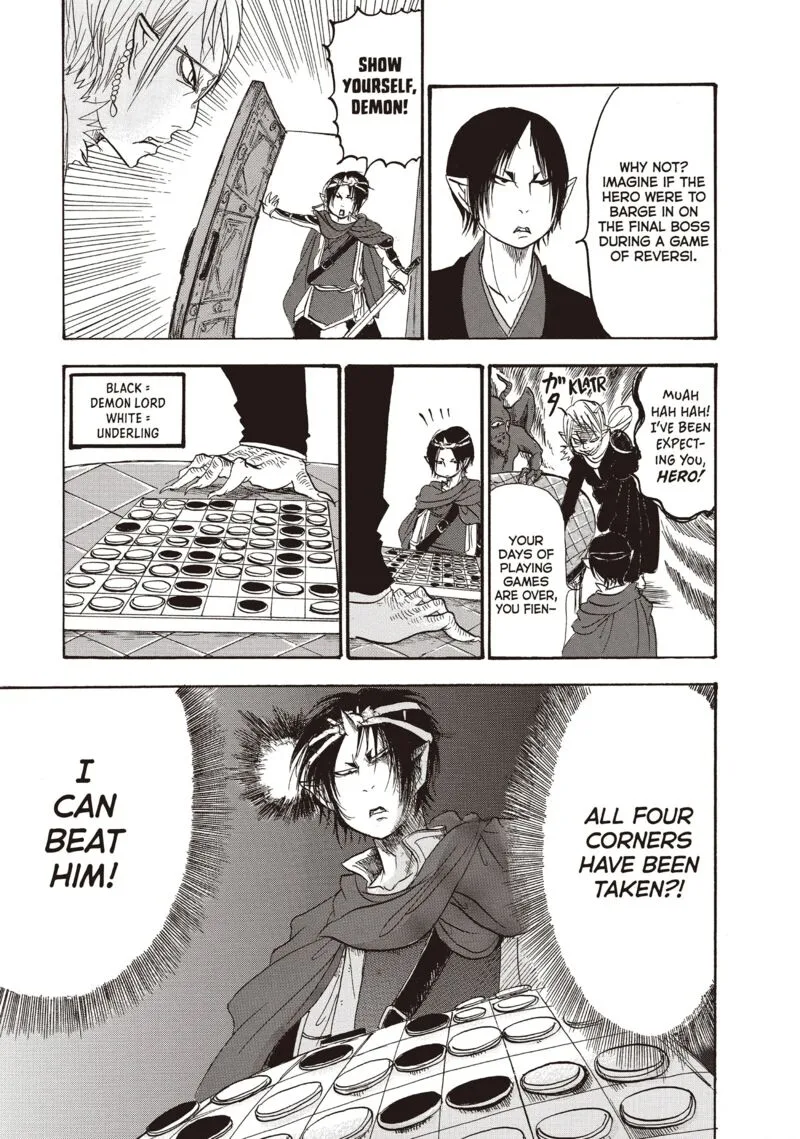 Hoozuki no Reitetsu Chapter 94 page 11