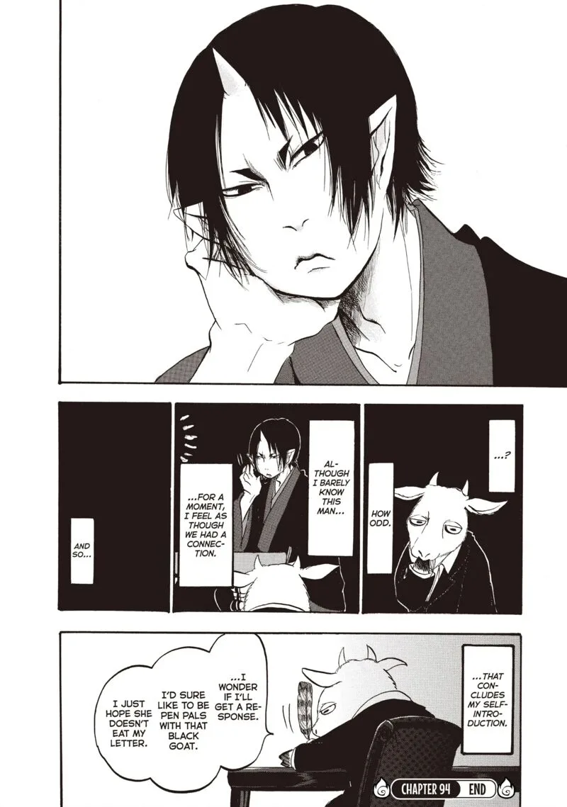 Hoozuki no Reitetsu Chapter 94 page 16