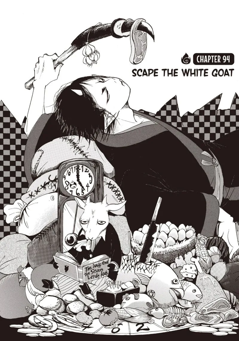 Hoozuki no Reitetsu Chapter 94 page 2