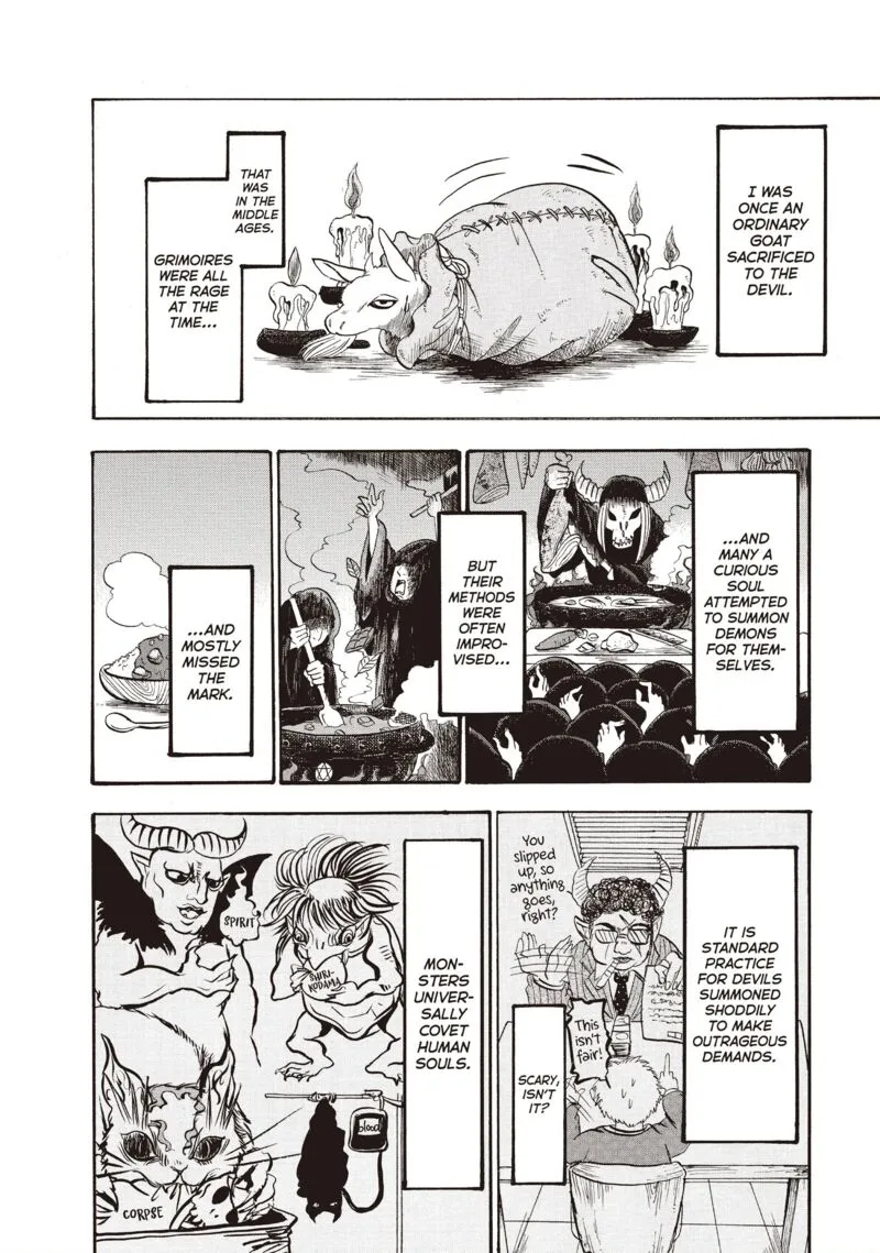 Hoozuki no Reitetsu Chapter 94 page 4