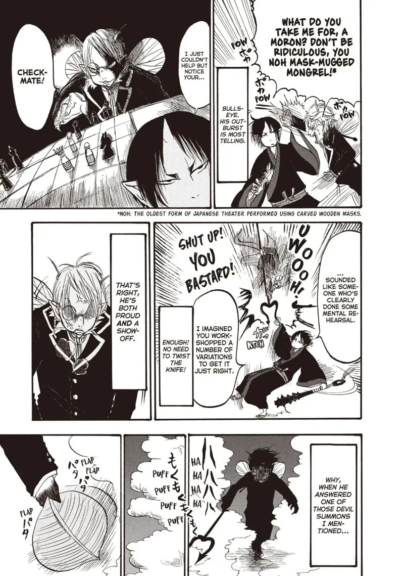 Hoozuki no Reitetsu Chapter 94 page 9