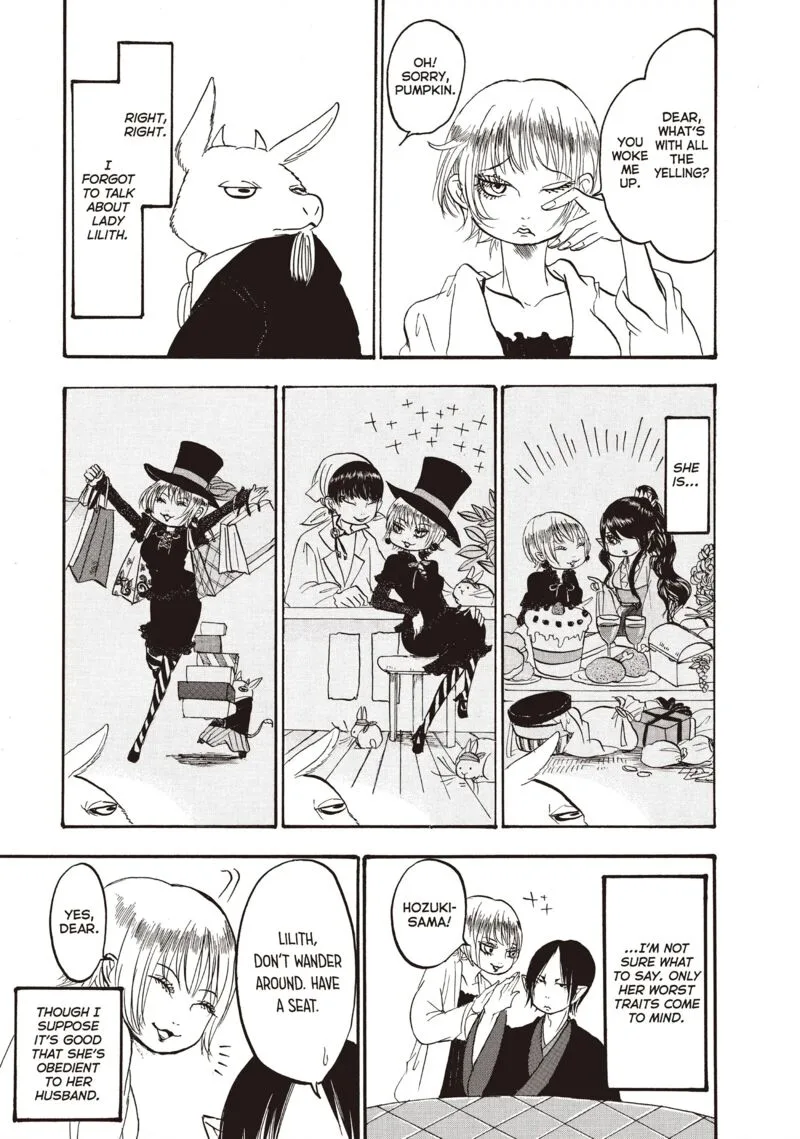 Hoozuki no Reitetsu Chapter 94 page 13