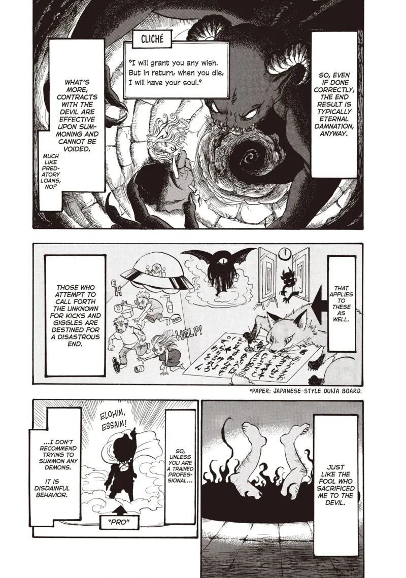 Hoozuki no Reitetsu Chapter 94 page 5