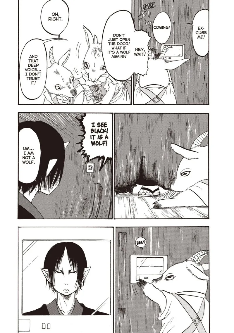 Hoozuki no Reitetsu Chapter 95 page 5