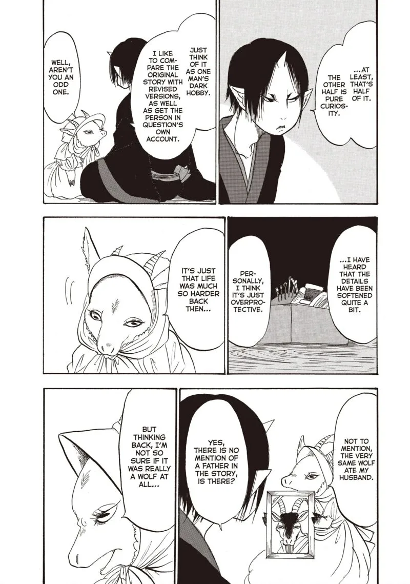 Hoozuki no Reitetsu Chapter 95 page 12