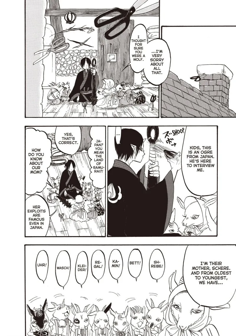 Hoozuki no Reitetsu Chapter 95 page 10