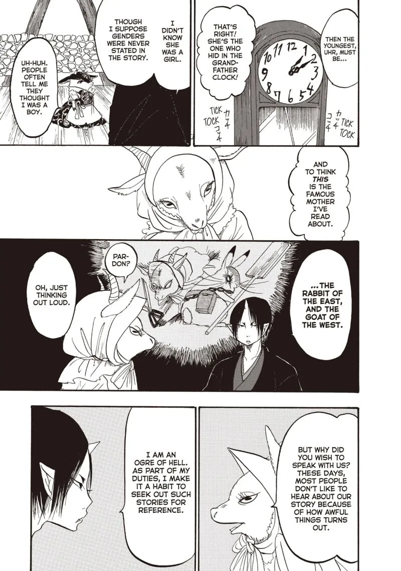 Hoozuki no Reitetsu Chapter 95 page 11