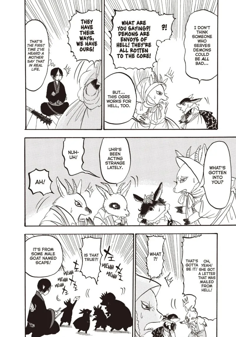 Hoozuki no Reitetsu Chapter 95 page 14
