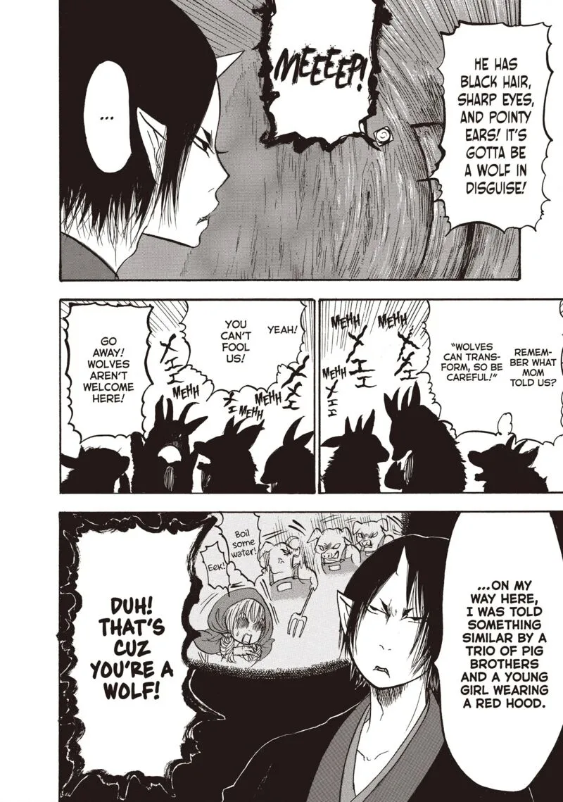 Hoozuki no Reitetsu Chapter 95 page 6