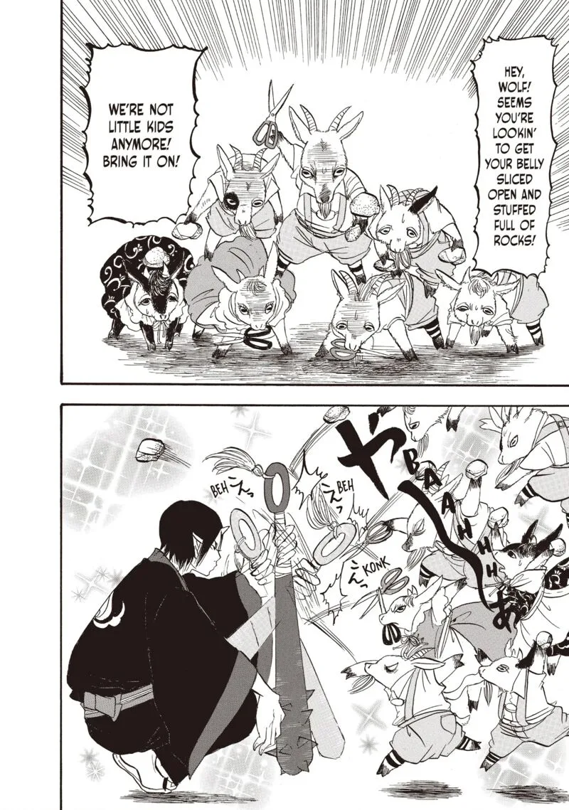 Hoozuki no Reitetsu Chapter 95 page 8