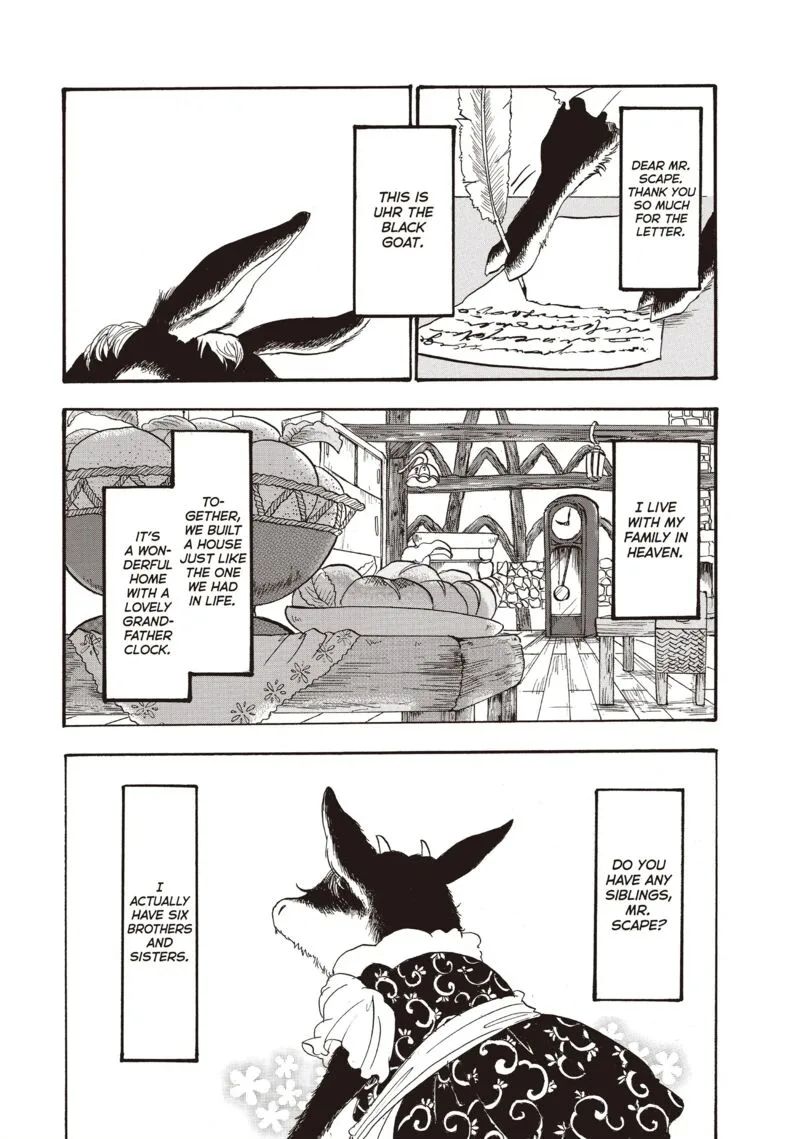 Hoozuki no Reitetsu Chapter 95 page 1