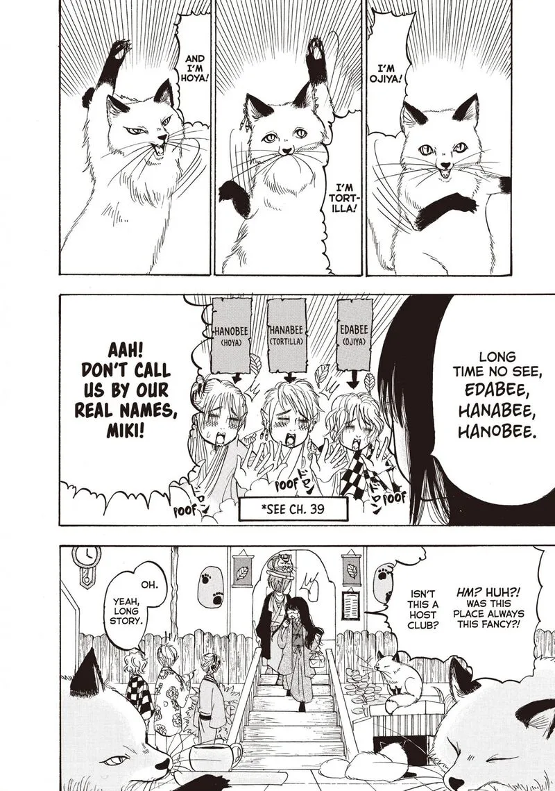 Hoozuki no Reitetsu Chapter 96 page 6