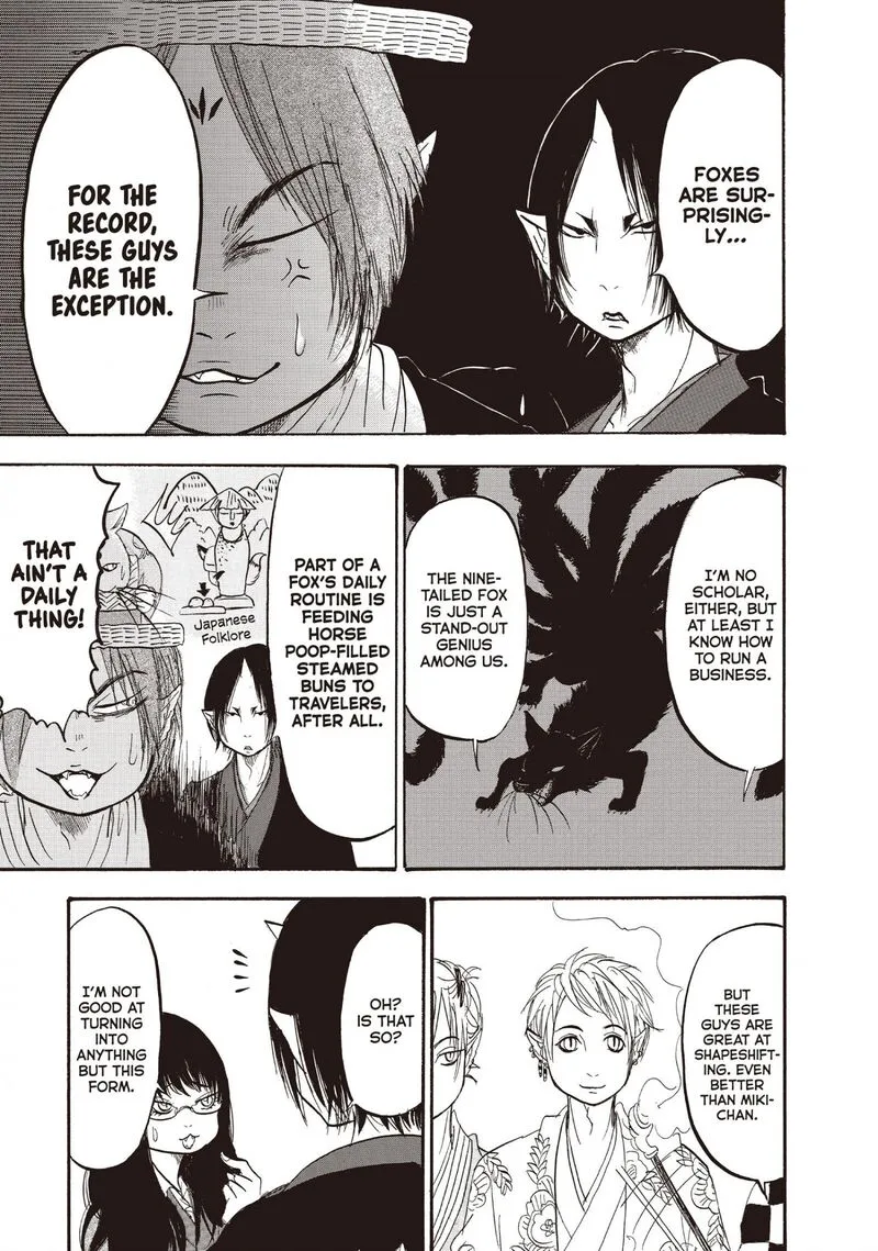 Hoozuki no Reitetsu Chapter 96 page 13