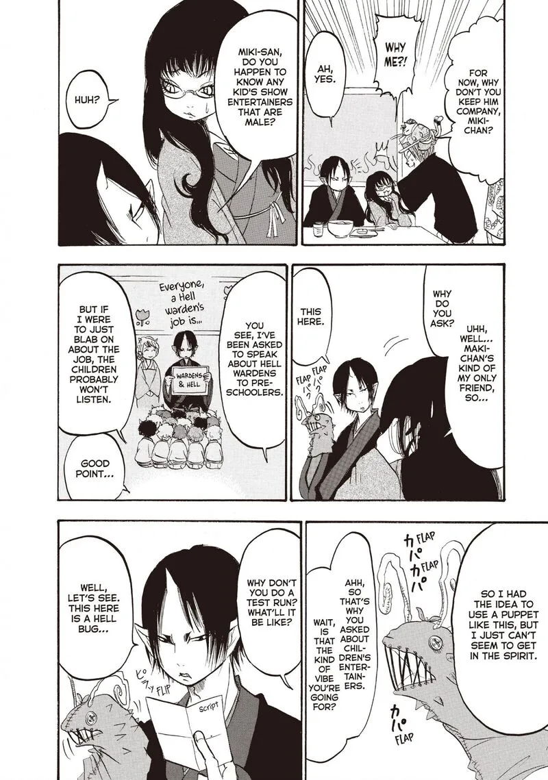 Hoozuki no Reitetsu Chapter 96 page 10