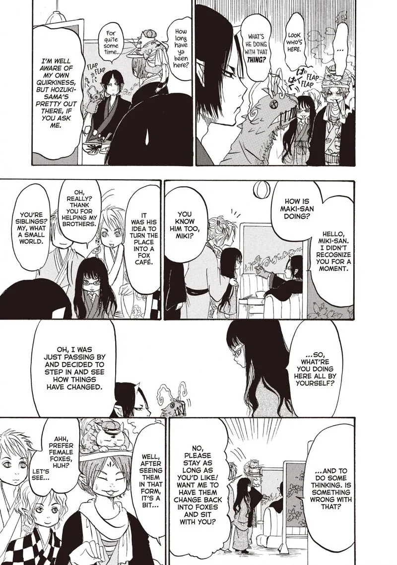 Hoozuki no Reitetsu Chapter 96 page 9