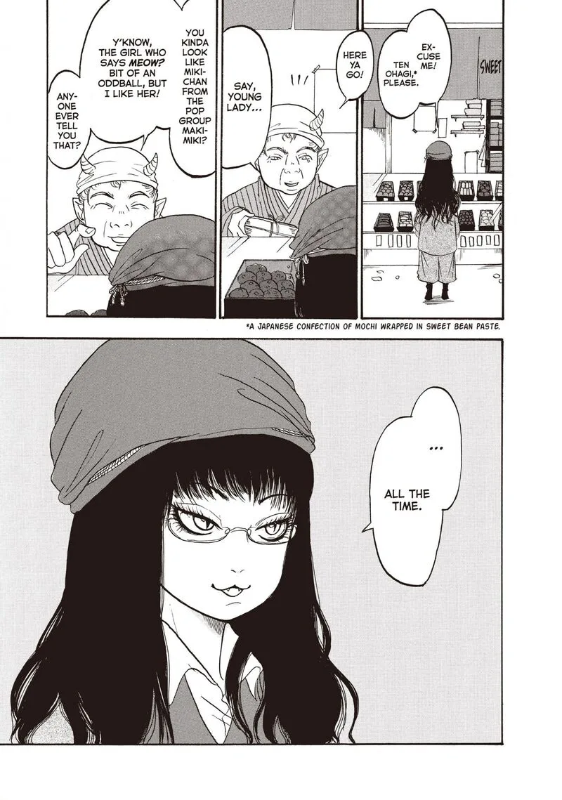 Hoozuki no Reitetsu Chapter 96 page 1
