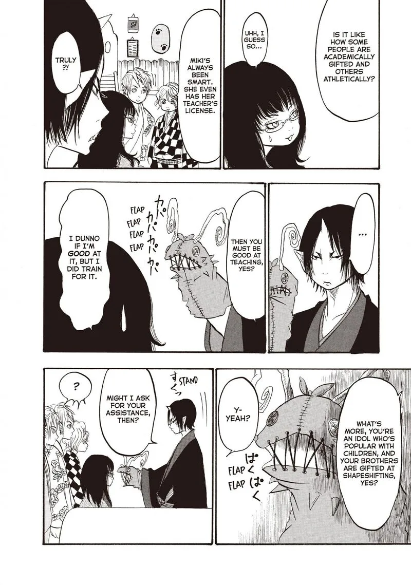 Hoozuki no Reitetsu Chapter 96 page 14