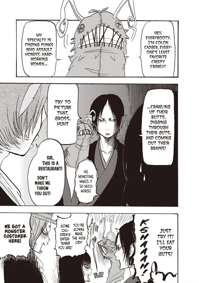 Hoozuki no Reitetsu Chapter 96 page 11
