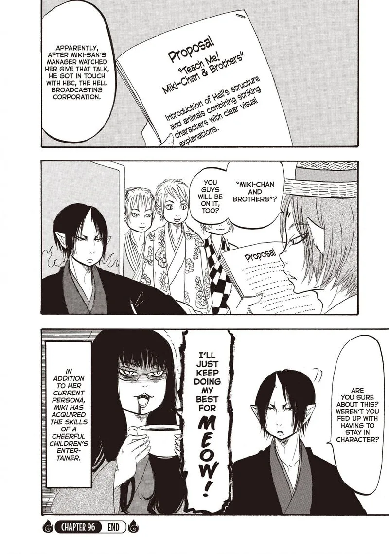 Hoozuki no Reitetsu Chapter 96 page 16