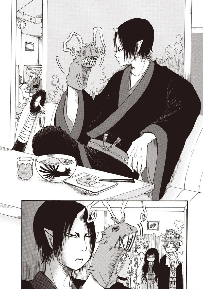 Hoozuki no Reitetsu Chapter 96 page 8