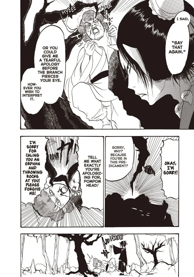 Hoozuki no Reitetsu Chapter 97 page 4