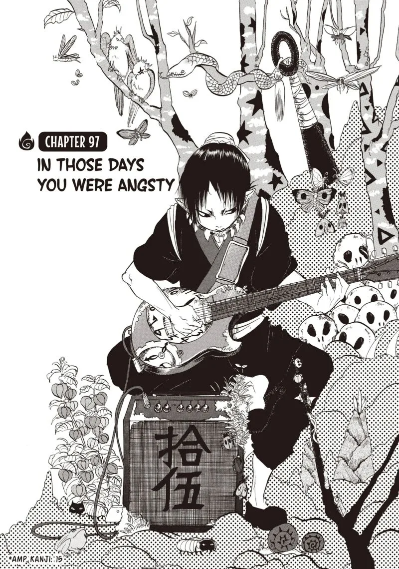 Hoozuki no Reitetsu Chapter 97 page 2