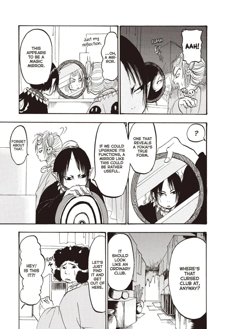 Hoozuki no Reitetsu Chapter 97 page 11