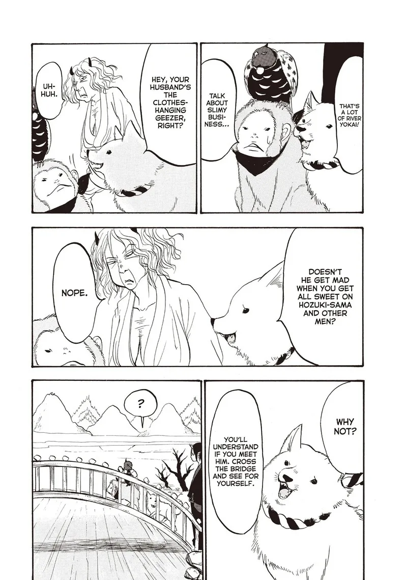 Hoozuki no Reitetsu Chapter 98 page 13