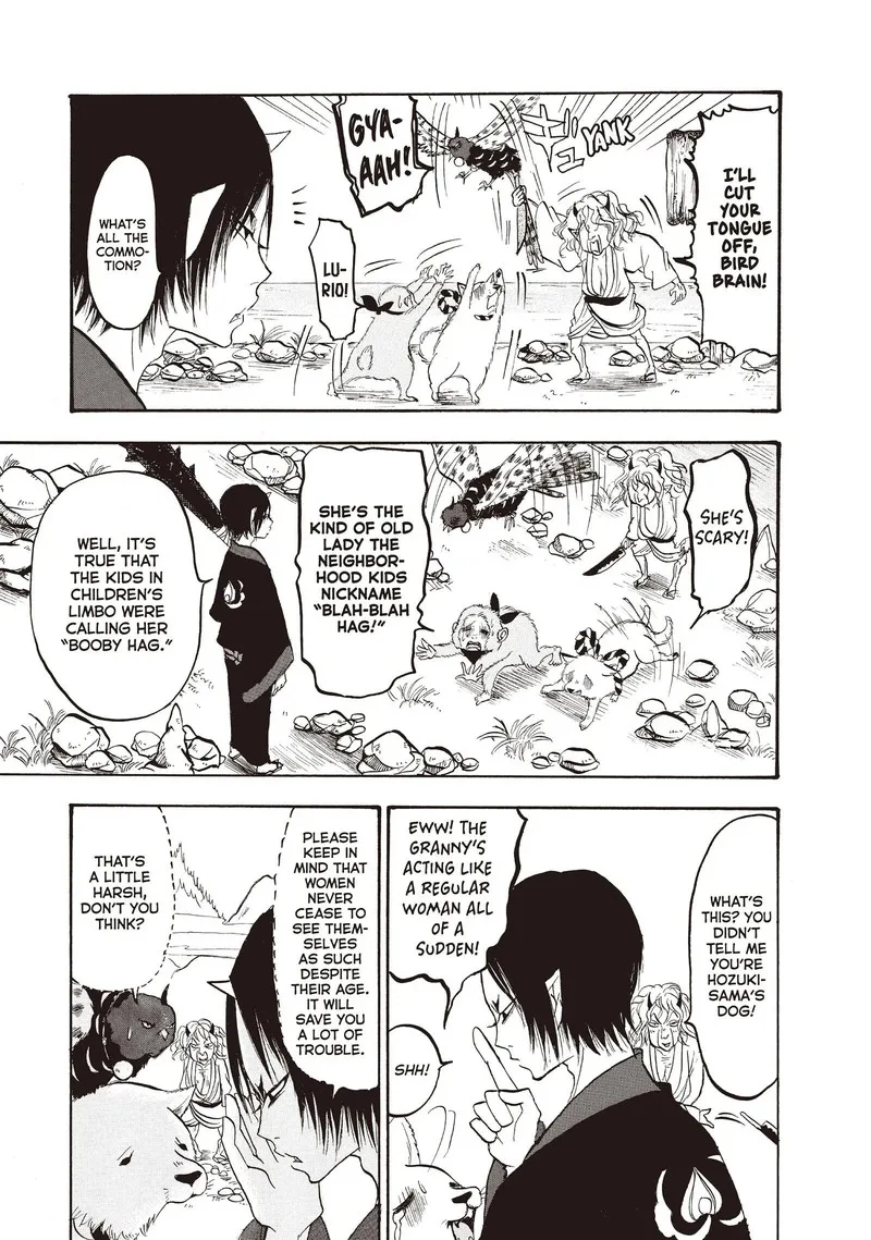 Hoozuki no Reitetsu Chapter 98 page 5
