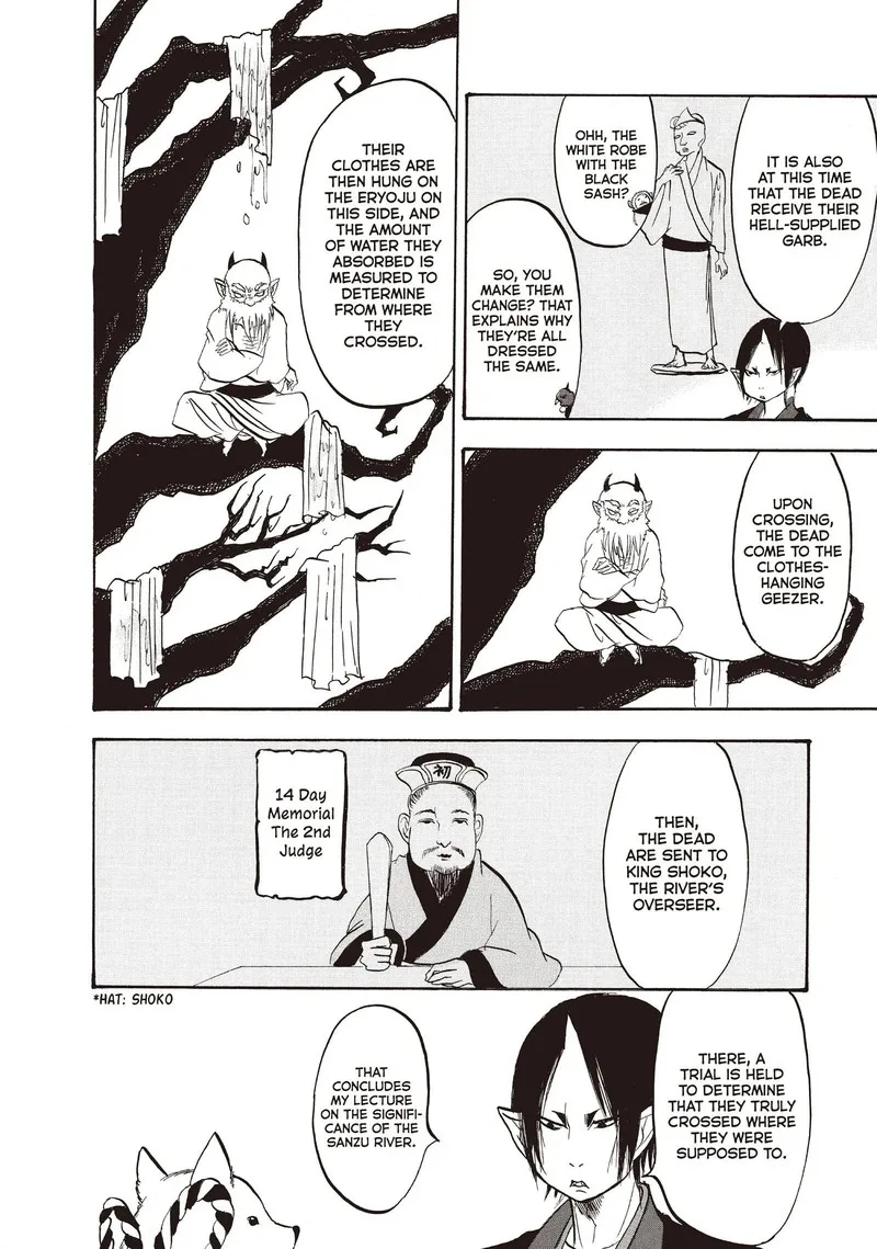 Hoozuki no Reitetsu Chapter 98 page 8