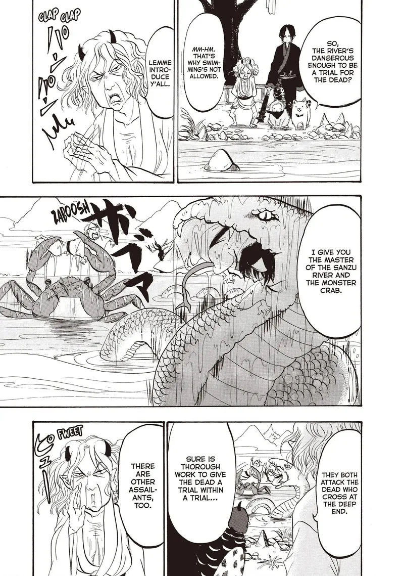 Hoozuki no Reitetsu Chapter 98 page 9