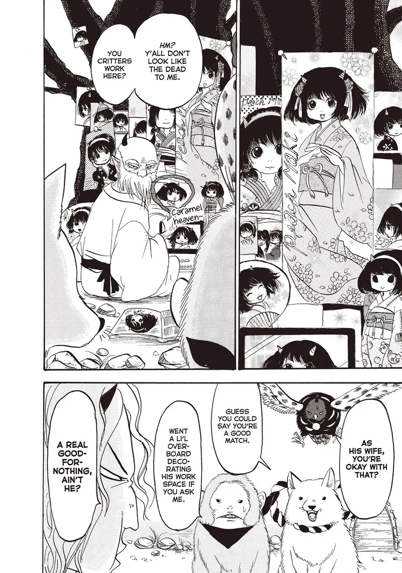 Hoozuki no Reitetsu Chapter 98 page 14