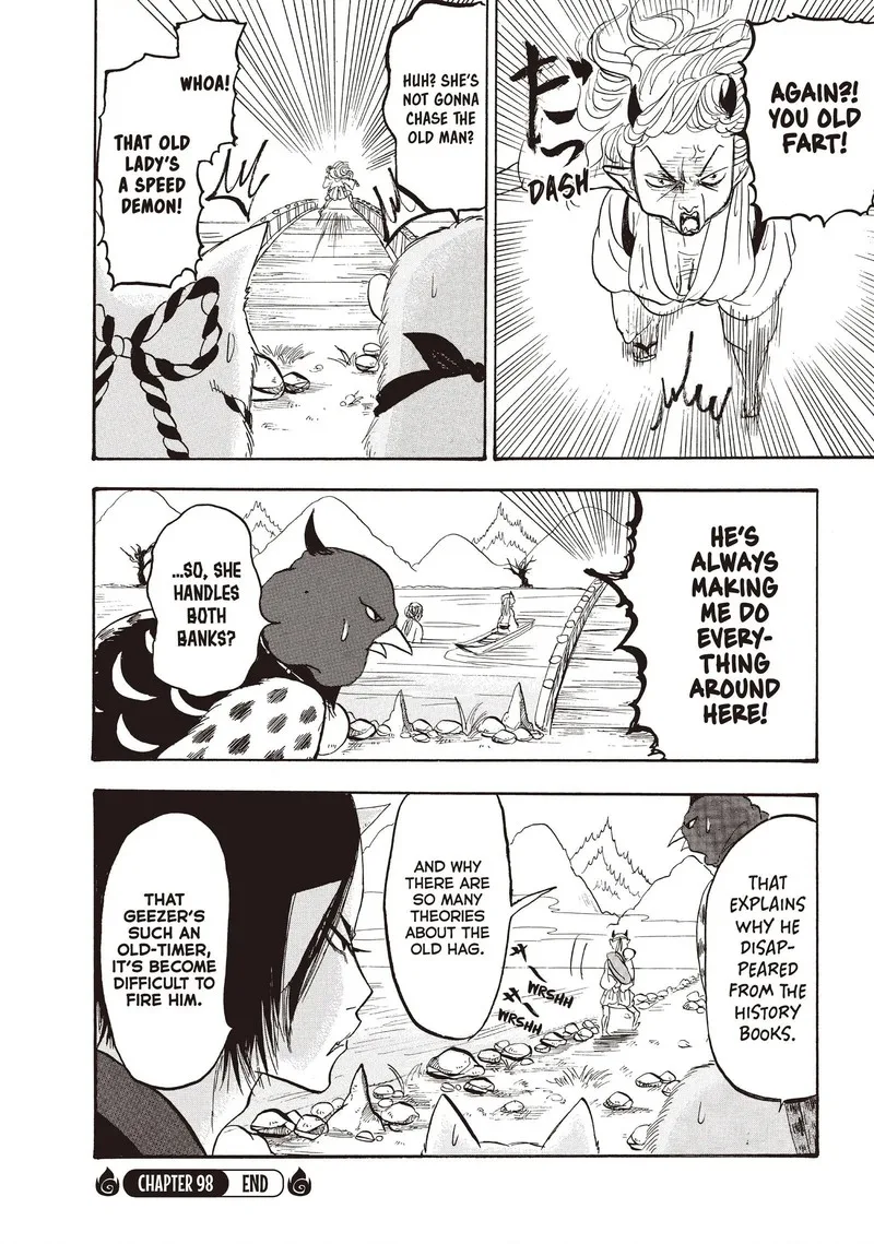 Hoozuki no Reitetsu Chapter 98 page 16