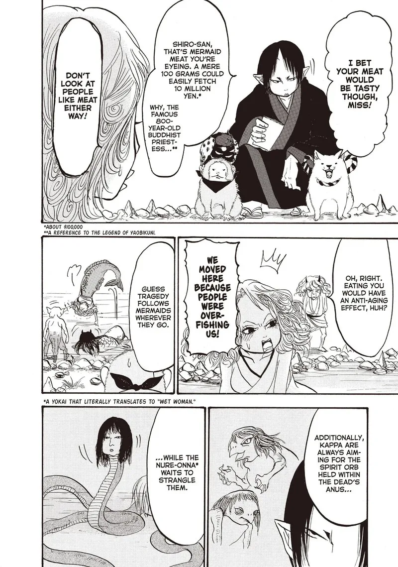 Hoozuki no Reitetsu Chapter 98 page 12