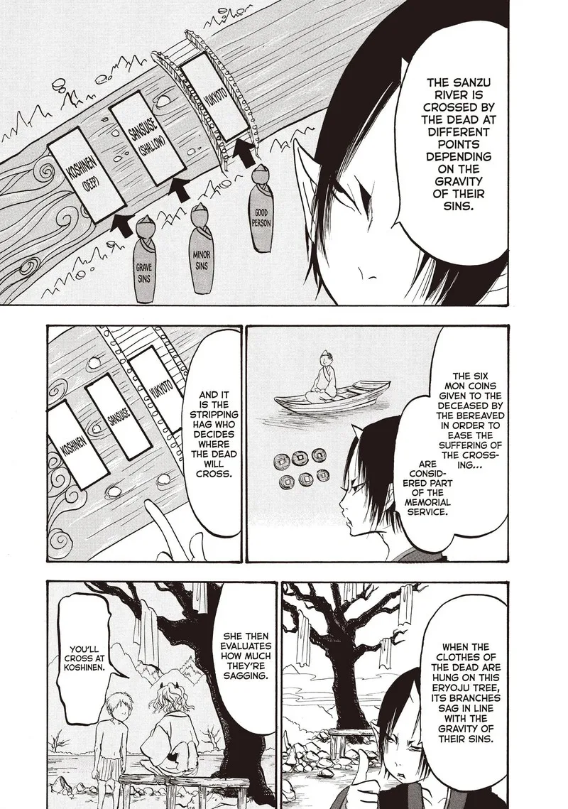 Hoozuki no Reitetsu Chapter 98 page 7