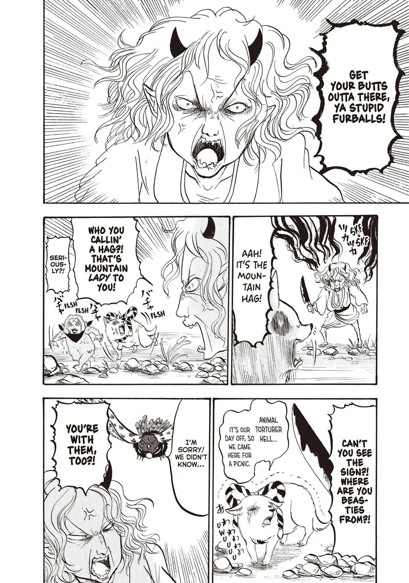 Hoozuki no Reitetsu Chapter 98 page 4