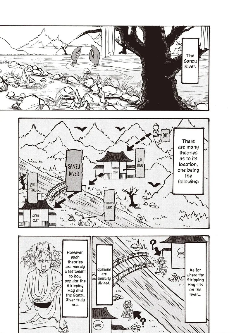 Hoozuki no Reitetsu Chapter 98 page 1