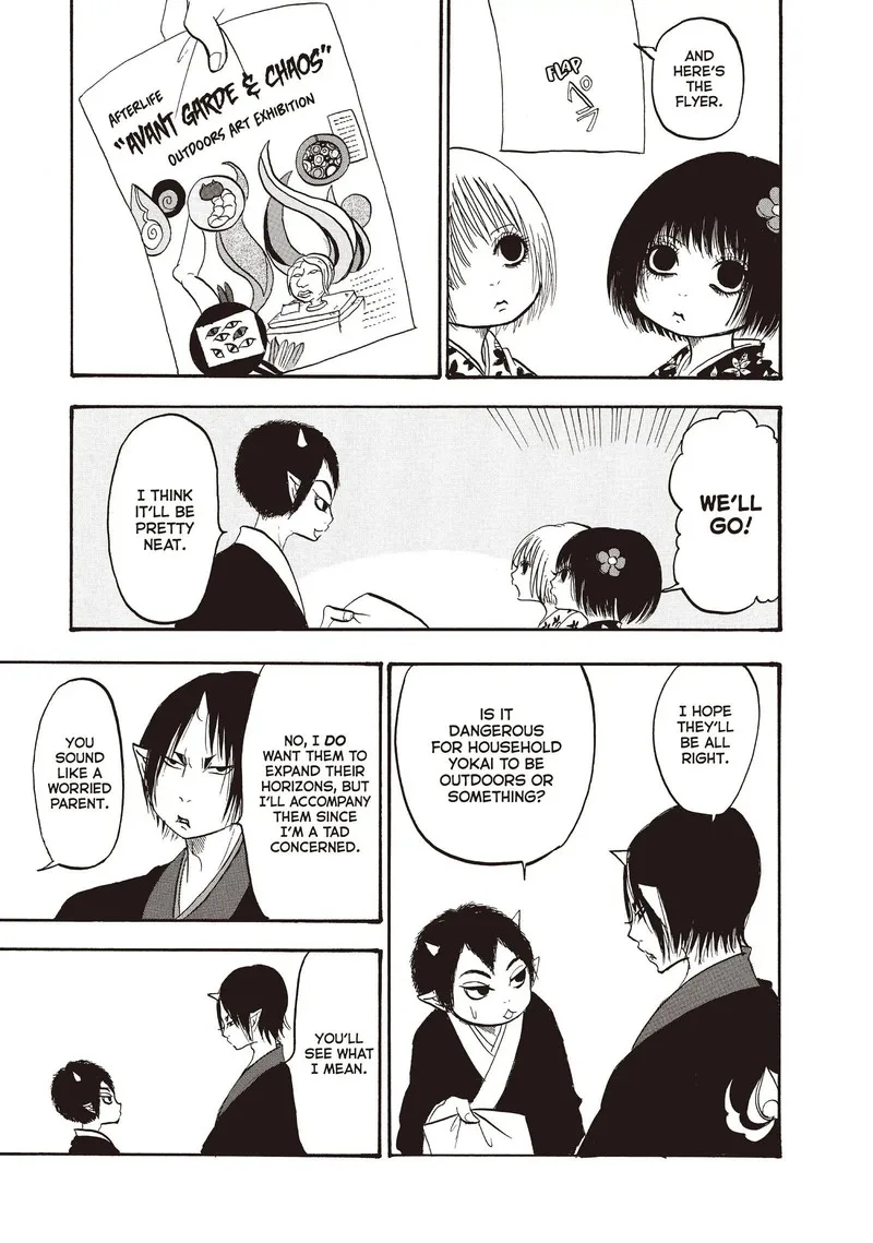 Hoozuki no Reitetsu Chapter 99 page 9