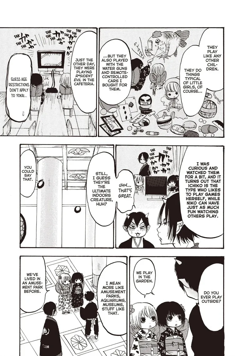 Hoozuki no Reitetsu Chapter 99 page 7