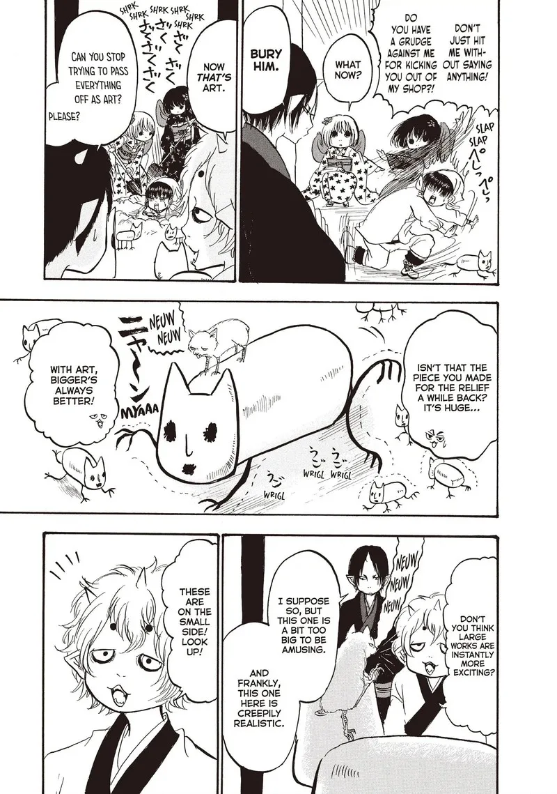 Hoozuki no Reitetsu Chapter 99 page 13
